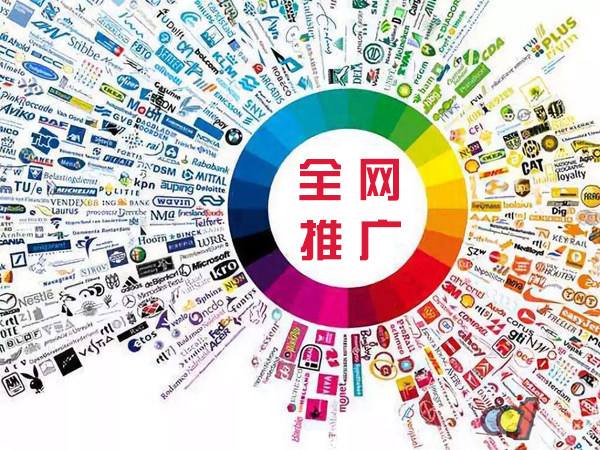 宜城传统企业进行网络营销需要注意的几个基础策略